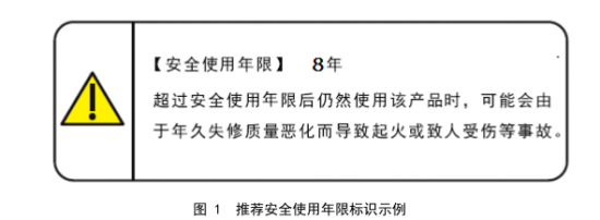 QQ截图20180726182246