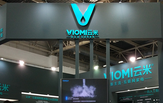 viomi(2) 副本