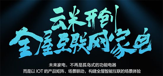 QQ截图20180830133418 副本