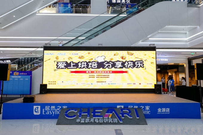 微信图片_20180915214551