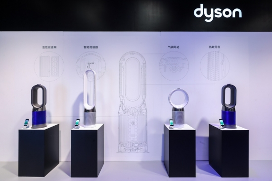 戴森新一代Dyson Pure Hot+Coo空气净化暖风扇