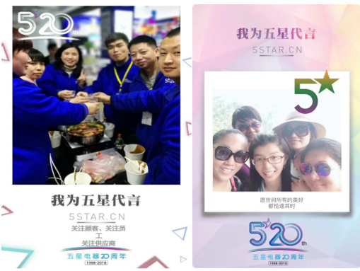QQ截图20181122080315