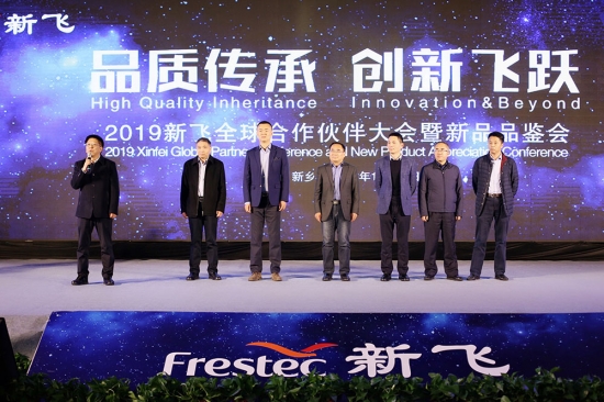 微信图片_20181123104938