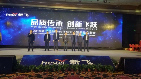 微信图片_20181122161030
