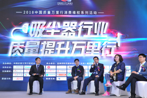 QQ截图20181128092905