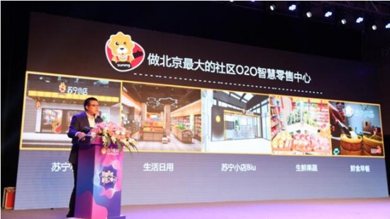 QQ截图20190102183518