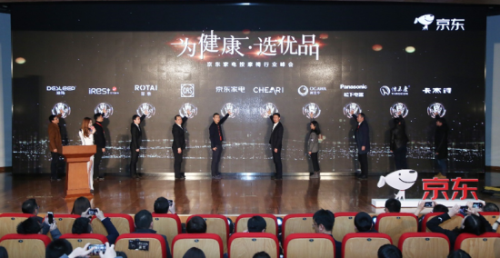微信截图_20190218201717