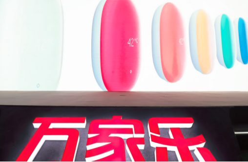 QQ截图20190314164820.png