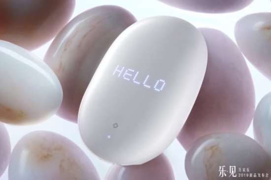 AWE/执行/公关稿/终版/媒体发布资料/发布会通稿/媒体用图/产品图集/燃气热水器-产品图.jpg