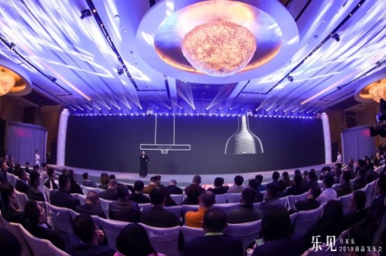 AWE/执行/公关稿/终版/媒体发布资料/发布会通稿/媒体用图/发布会现场/新品介绍1.jpg