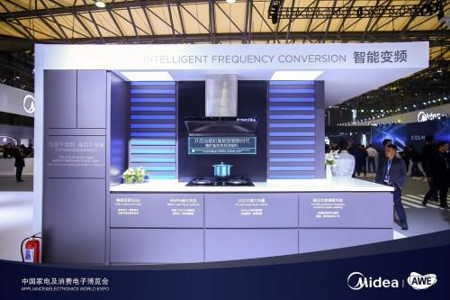 美的厨热2019AWE |全场景体验智慧厨房，共享AI智能盛宴